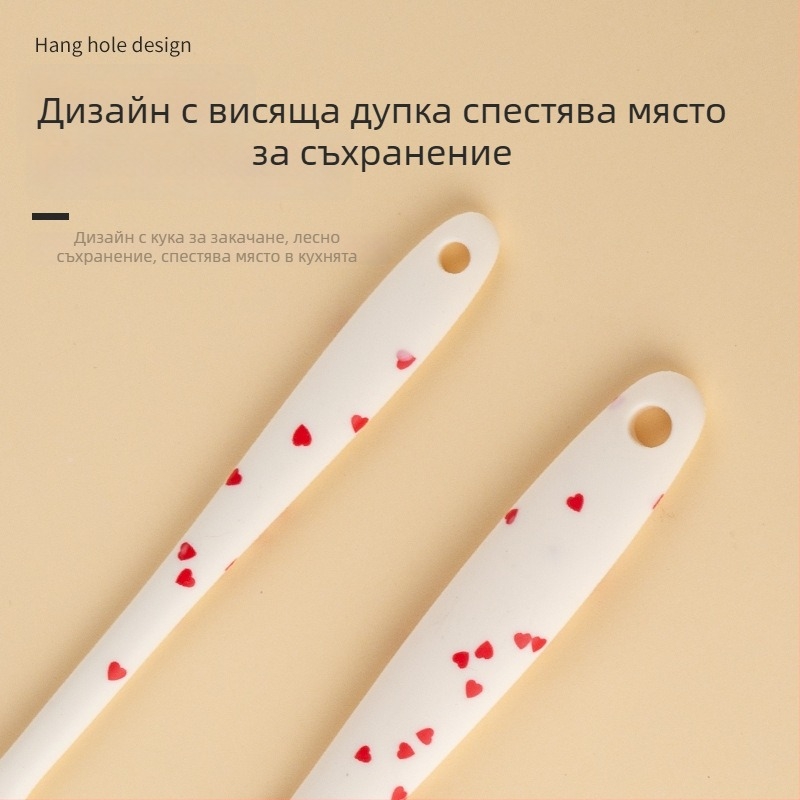 2-частен комплект силиконови инструменти за печене и барбекю: шпатула за торти и високотемператен скребач със силиконова четка за мазнини
