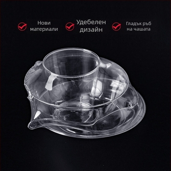 Пластмасов комплект съдове за партита за едно хранене: чаши, чинии, купички и лъжички с мотив камбановидно цвете, 10 части