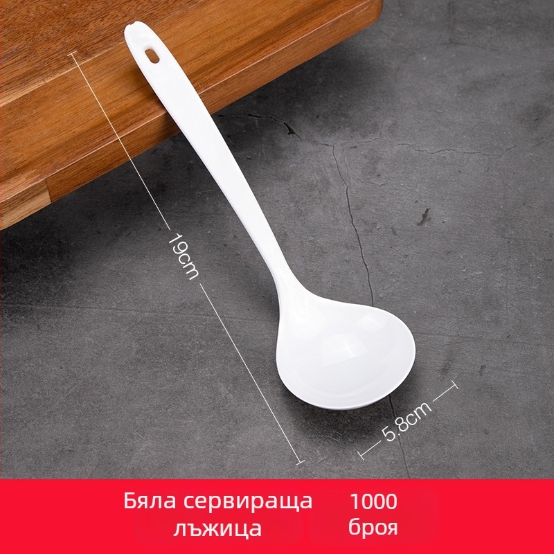 Пластмасов комплект съдове за партита за едно хранене: чаши, чинии, купички и лъжички с мотив камбановидно цвете, 10 части