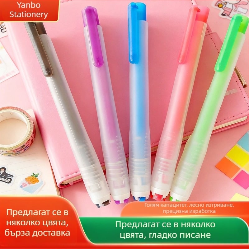 Креативна преносима гума във формата на писалка за ученици от началното училище, симпатичен дълъг дизайн и механизъм за натискане