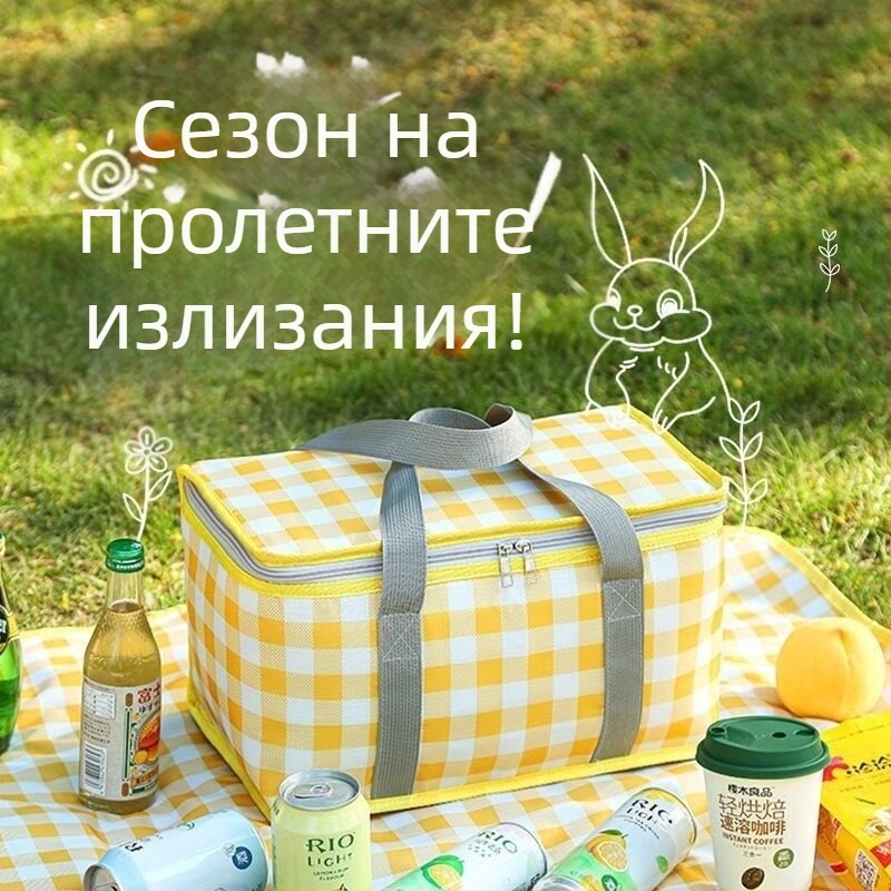 Термокошница за пикник с голям капацитет, преносима и сгъваема за къмпинг, с алуминиева фолиена изолация