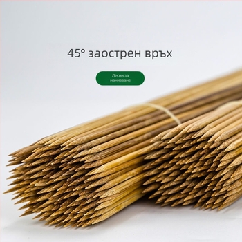 Еднократни бамбукови шишчета, карбонизирани, изключително твърди, за търговска употреба, пакет в кашон