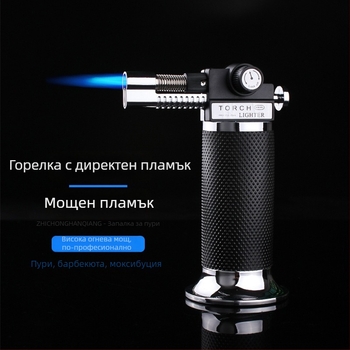 TS802 Ветрозащитен газов факел за пури, готвене и моксибустация – регулируем пламък