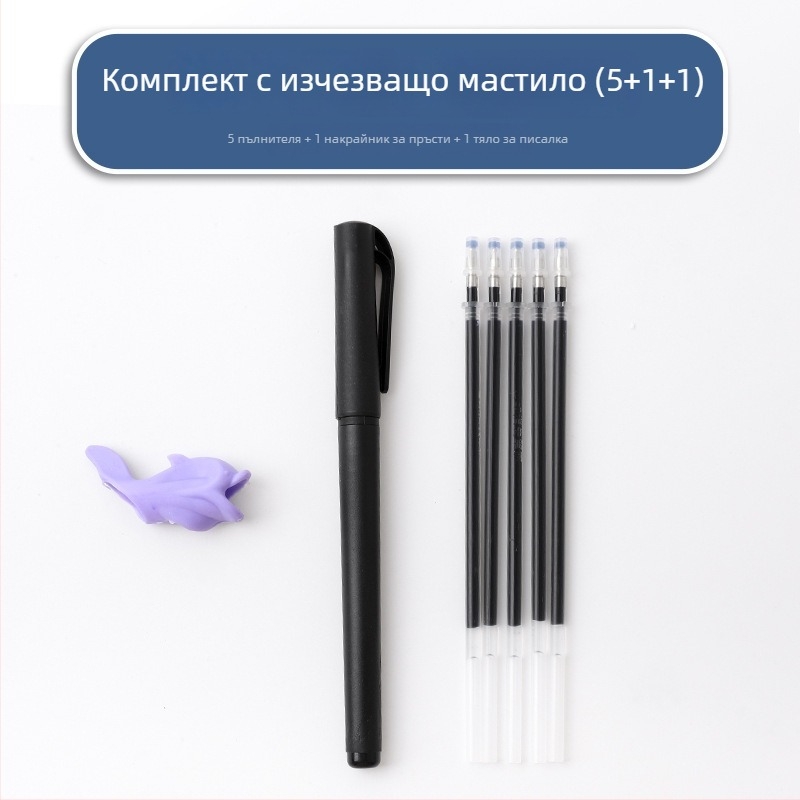 Senmu Упражнения за почерк за деца — вдлъбнати шаблони за писане, които се изтриват автоматично — книга за практикуване на букви за предучилищна възраст