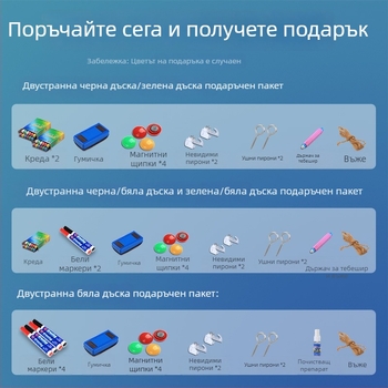 Дървена рамка, висяща магнитна дъска за писане, вертикална дъска за съобщения