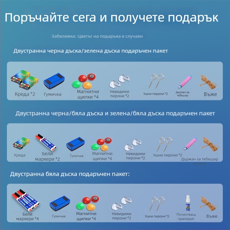 Дървена рамка, висяща магнитна дъска за писане, вертикална дъска за съобщения