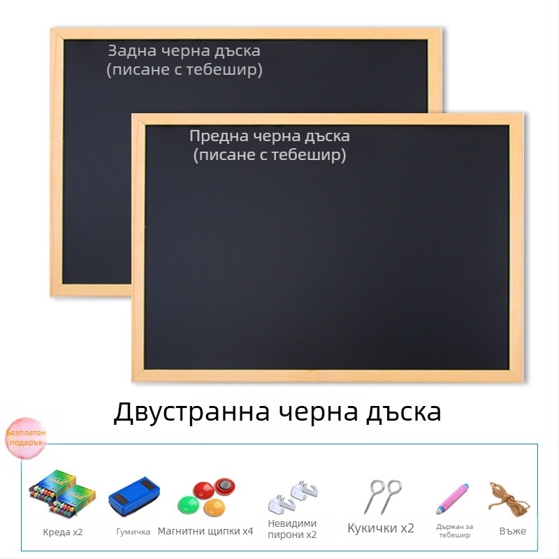 Дървена рамка, висяща магнитна дъска за писане, вертикална дъска за съобщения