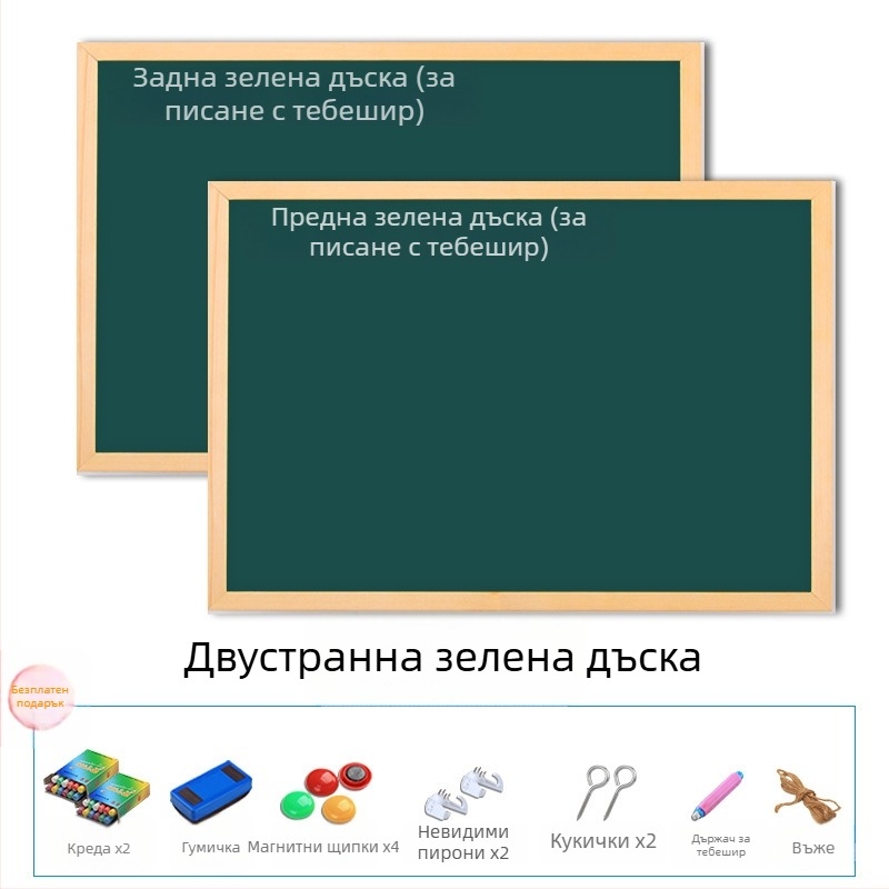 Дървена рамка, висяща магнитна дъска за писане, вертикална дъска за съобщения