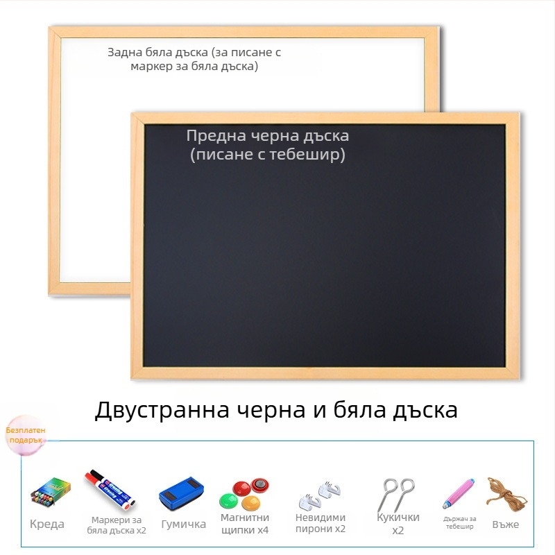 Дървена рамка, висяща магнитна дъска за писане, вертикална дъска за съобщения