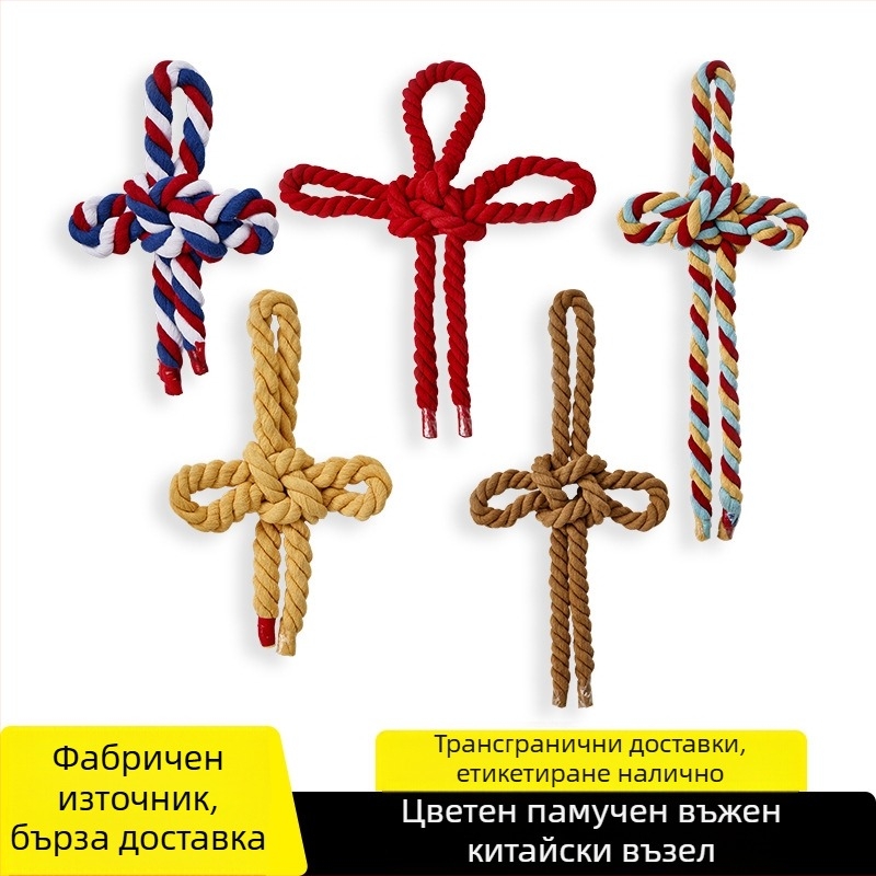 Многоцветен памучен възел Wanzi — декоративна висяща украса за дома, ръчно изработено