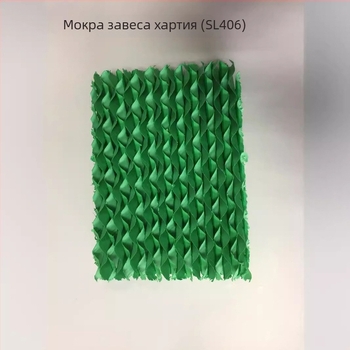 SL408/SL406/SL1829 Водна охладителна подложка за матрак – охлаждане на матрак с вода