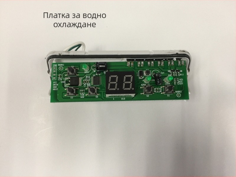 SL408/SL406/SL1829 Водна охладителна подложка за матрак – охлаждане на матрак с вода