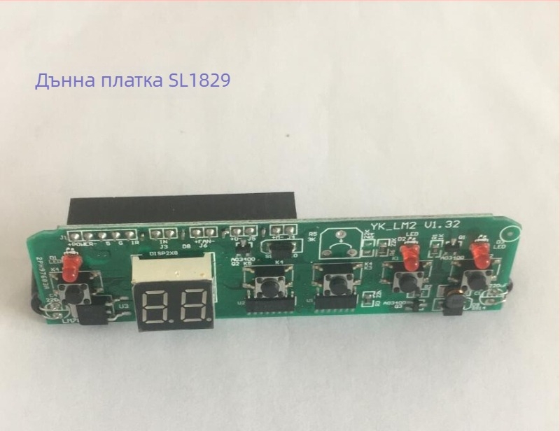 SL408/SL406/SL1829 Водна охладителна подложка за матрак – охлаждане на матрак с вода