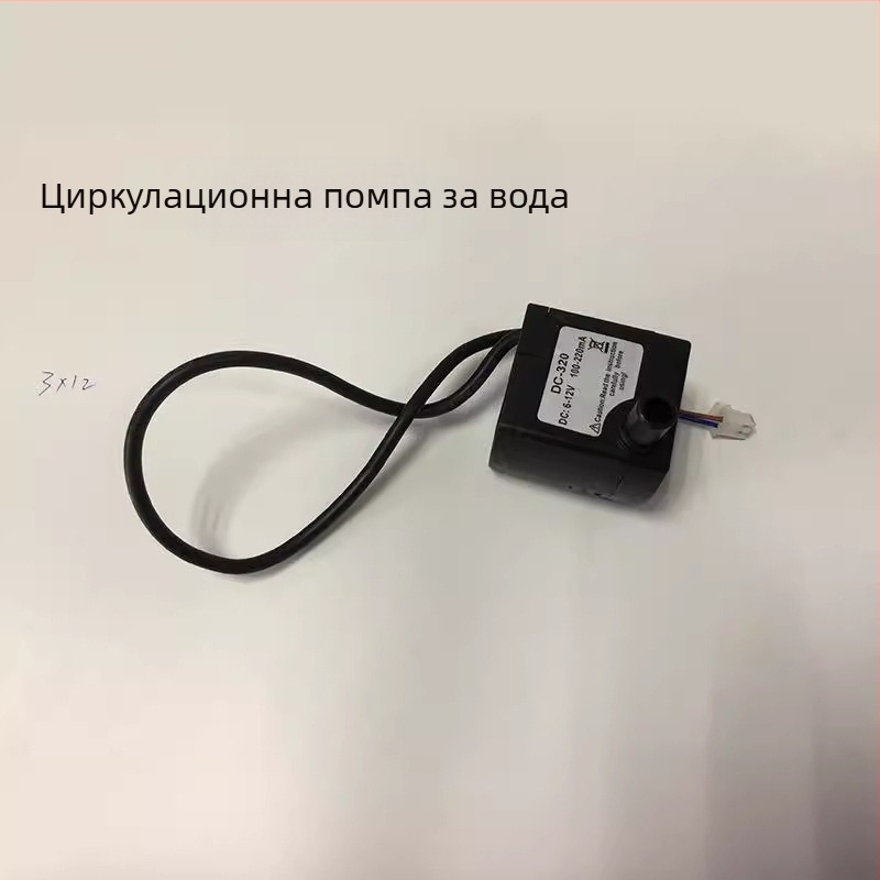 SL408/SL406/SL1829 Водна охладителна подложка за матрак – охлаждане на матрак с вода