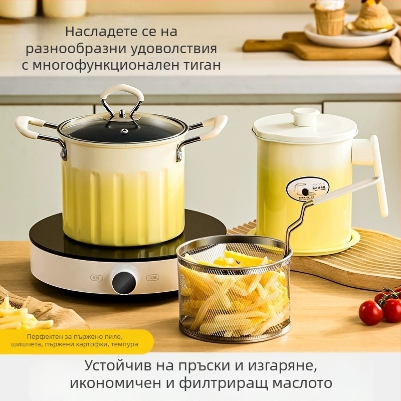 Домашен компактен фритюрник за темпура и шишчета с дръжка против изгаряне и филтър от 304 неръждаема стомана, мултифункционален