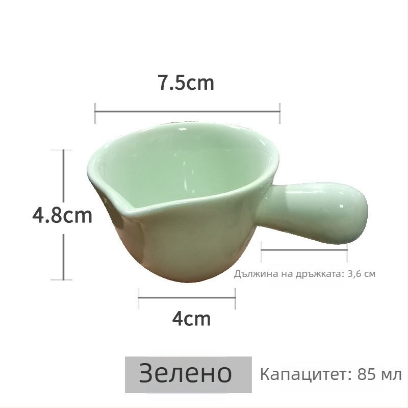 Керамична чашка за йогурт с дръжка, цветна чаша за мляко и сладко, лъжичка за мляко