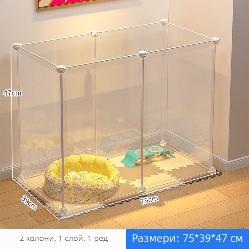 Вътрешна ограда за домашни любимци и клетка за малки и средни кучета и котки — метална телена клетка, лесен монтаж