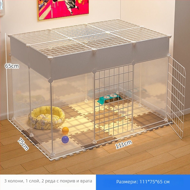 Вътрешна ограда за домашни любимци и клетка за малки и средни кучета и котки — метална телена клетка, лесен монтаж