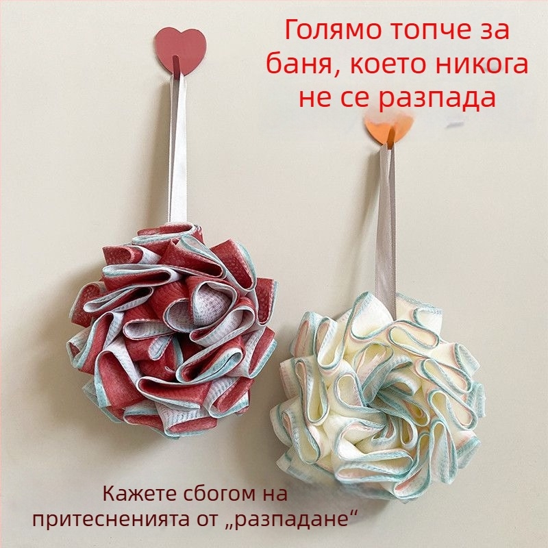 Нов модел топче за баня – устойчиво, не се разпада, увеличен размер за пяна и ексфолиация