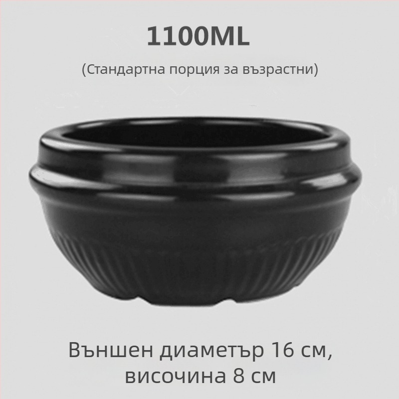 Bibimbap каменна купа, малка самостоятелна тенджера за ориз и супа