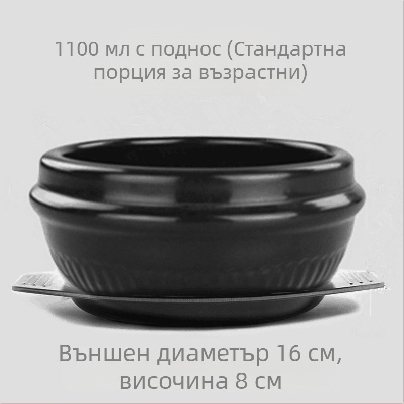 Bibimbap каменна купа, малка самостоятелна тенджера за ориз и супа
