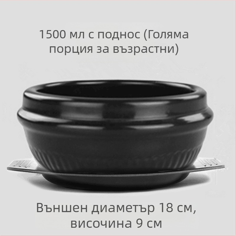 Bibimbap каменна купа, малка самостоятелна тенджера за ориз и супа