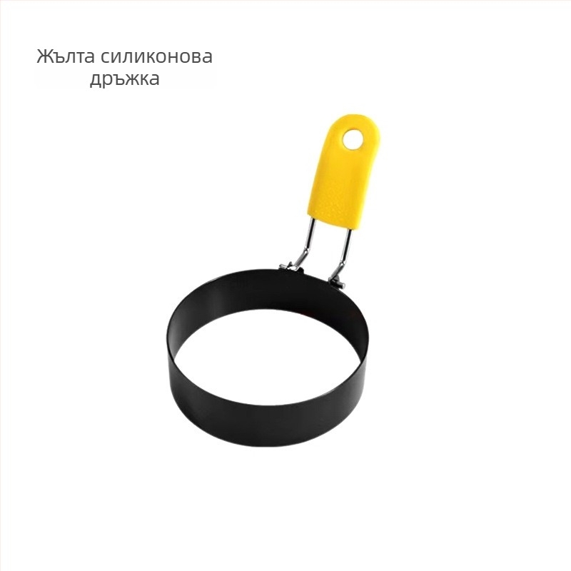 Кръгла незалепваща форма за омлет с силиконова дръжка против изгаряне и неръждаема стомана; форма за палачинки и яйчни пръстени