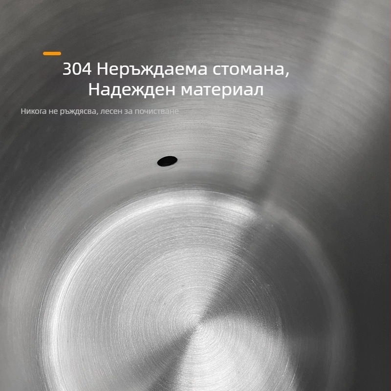 Кана за преливане на кафе с извита шийка от 304 неръждаема стомана, пастелни макарон цветове, минималистичен дизайн