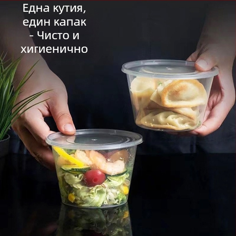 Кръгла еднократна посуда за храна: ланч-бокс с прозрачен капак, купички и клечки за хранене