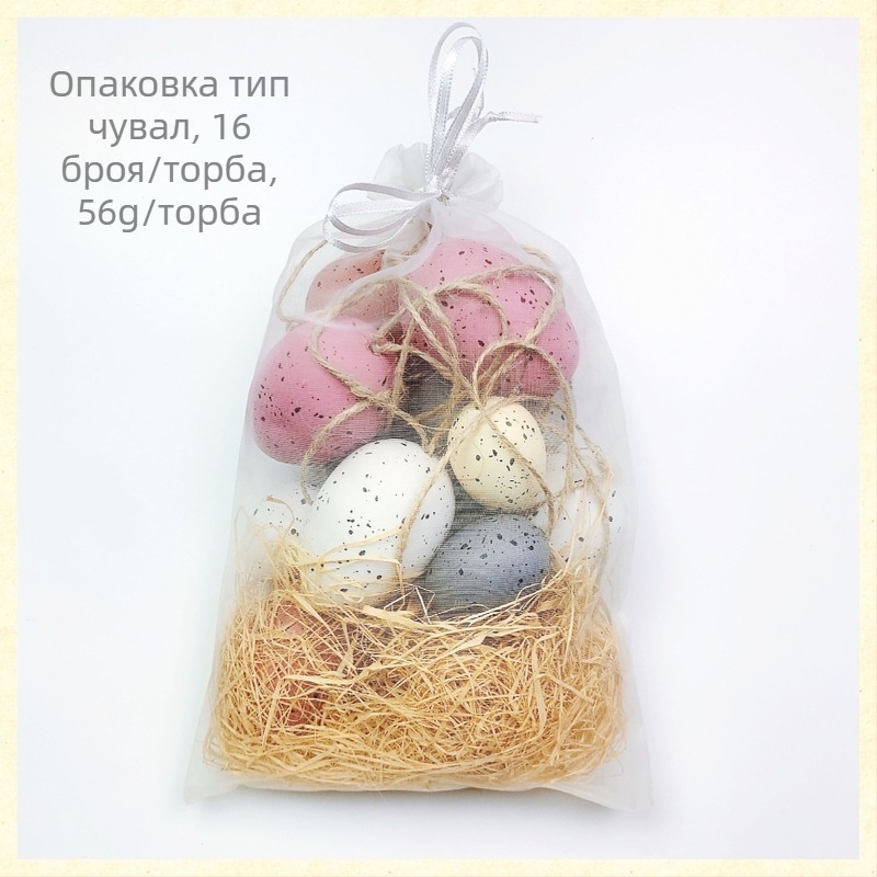 Великденски стъклени яйца, издути за детски DIY – реалистично имитирани яйца