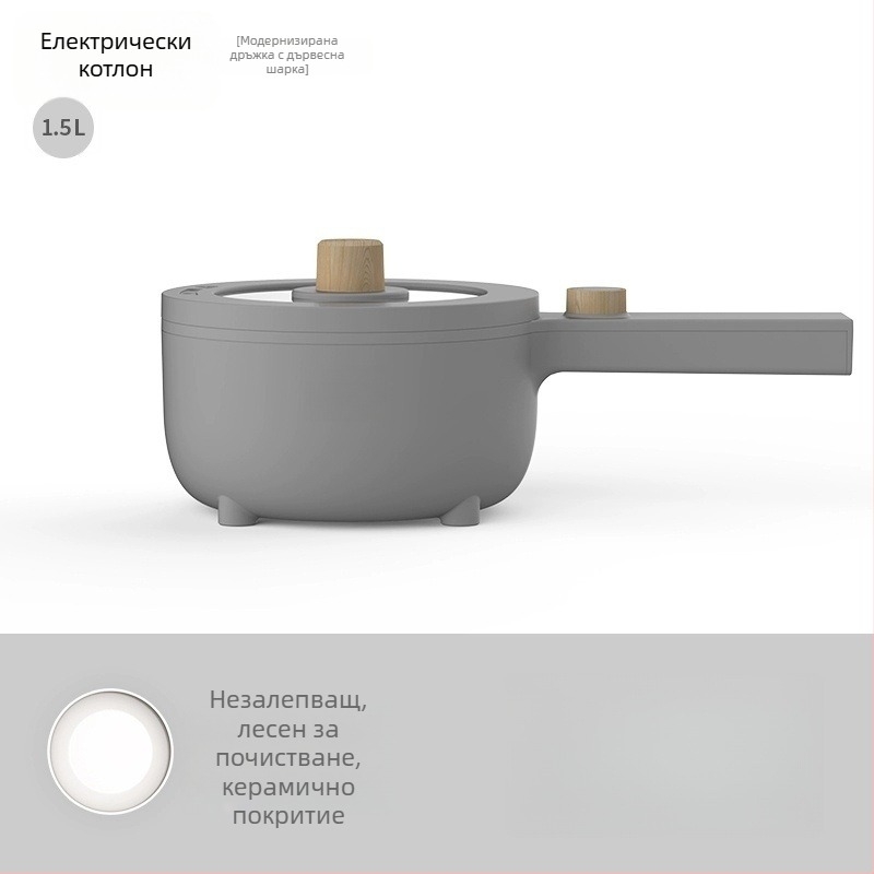 Многофункционална електрическа тенджера за дом и общежитие, компактна и универсална, с пароварка; вътрешен съд с керамично глазиране