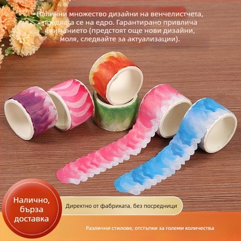 Набор washi ленти с венчелистчета, акварелни мотиви и хартиена лента за дневник