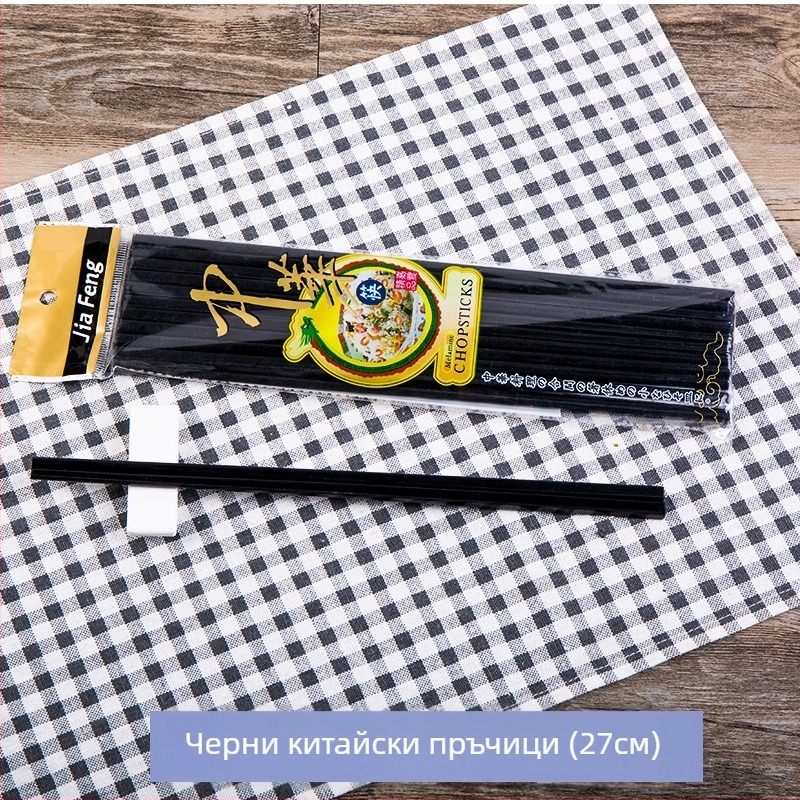 Меламинови палички за хранене за хотели, 10 двойки, алуминиева сплав A5, цветни, не избледняват