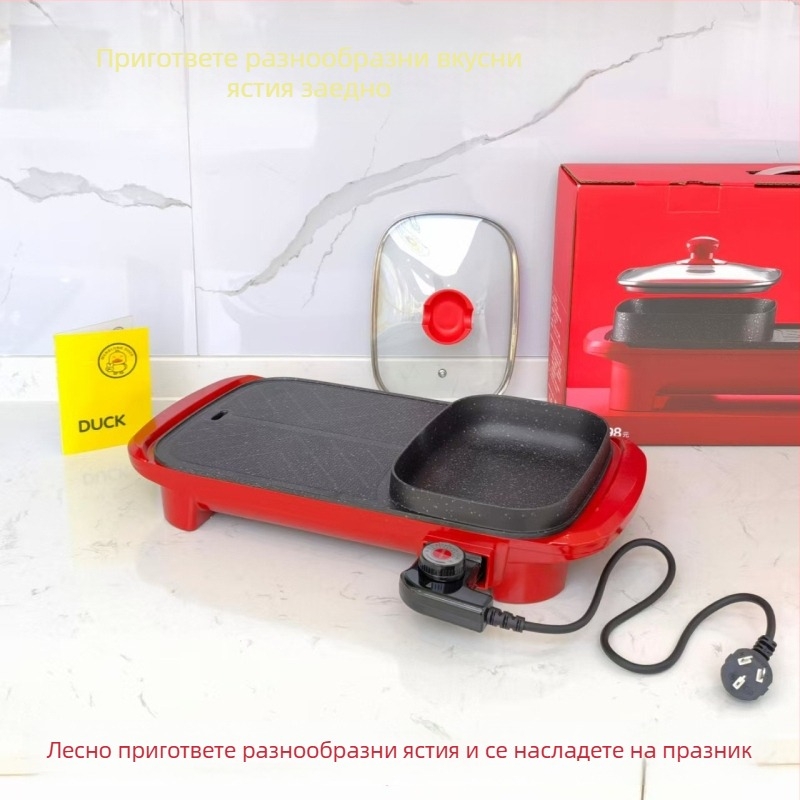 Електрическа тенджера с незалепваща плоча за грил, барбекю и гореща пот — всичко в едно, контрол на температурата