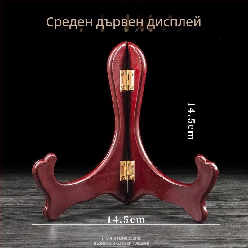 Стойка за Пуер чай, поставка за чайни плочи, прозрачен дисплей Пуер, държач за бял чай, кутия Пуер, аксесоари за кунг-фу чай