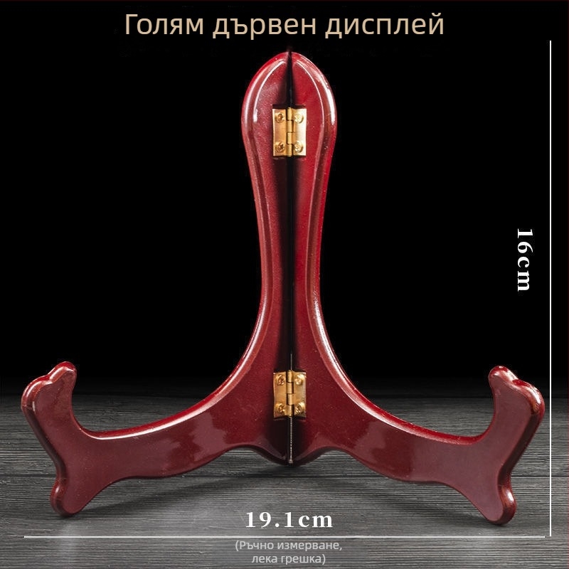 Стойка за Пуер чай, поставка за чайни плочи, прозрачен дисплей Пуер, държач за бял чай, кутия Пуер, аксесоари за кунг-фу чай