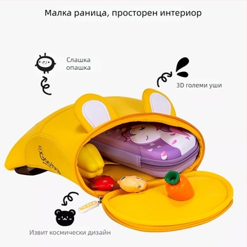 Sesame Baby Детска раничка с каишка против загубване, карикатурен дизайн, за градина, унисекс 0–3 години