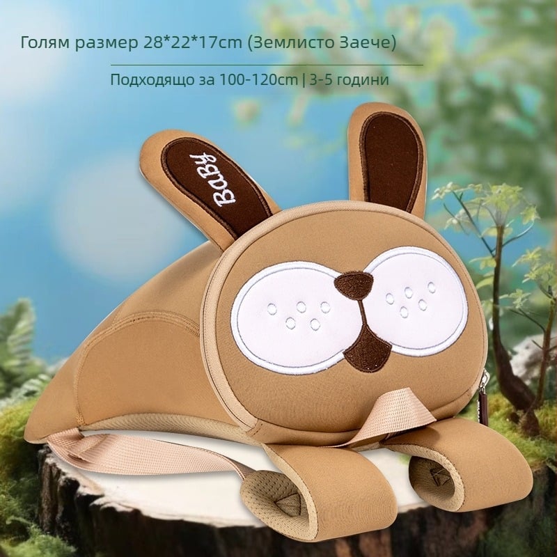 Sesame Baby Детска раничка с каишка против загубване, карикатурен дизайн, за градина, унисекс 0–3 години
