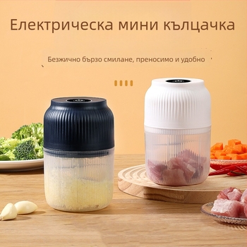 Електрическа преса за чесън и мелничка за чесън за домашна употреба