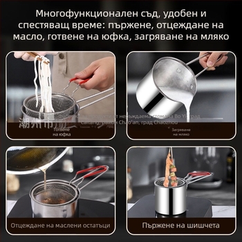 Фритюрник от неръждаема стомана 304/316 с кошница за пържене и филтър, икономичен малък фритюрник, удебелен и многофункционален