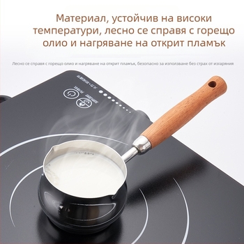 304 неръждаема стомана, малък съд за олио с дървена дръжка, дебелен мини тиган за подправки, без покритие