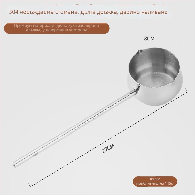 304 неръждаема стомана, малък съд за олио с дървена дръжка, дебелен мини тиган за подправки, без покритие