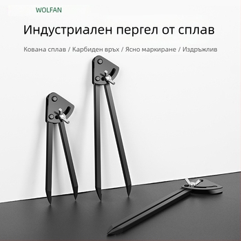 Сплавен индустриален циркул и инструменти за планиране и маркиране за дърводелци