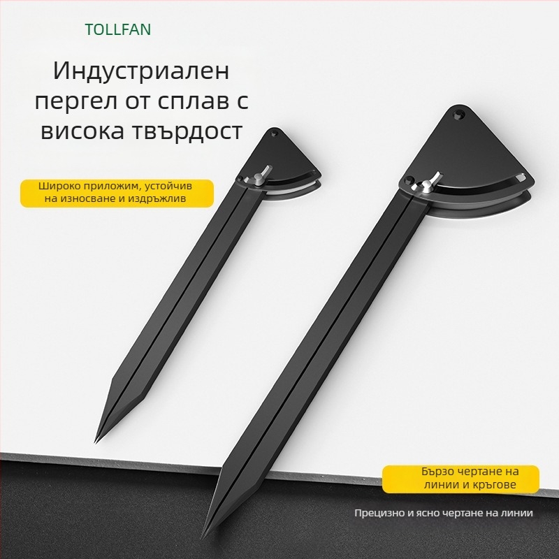 Сплавен индустриален циркул и инструменти за планиране и маркиране за дърводелци