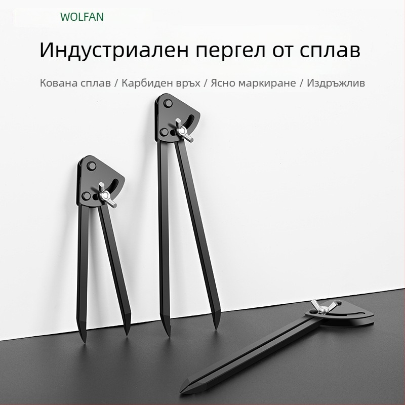 Сплавен индустриален циркул и инструменти за планиране и маркиране за дърводелци