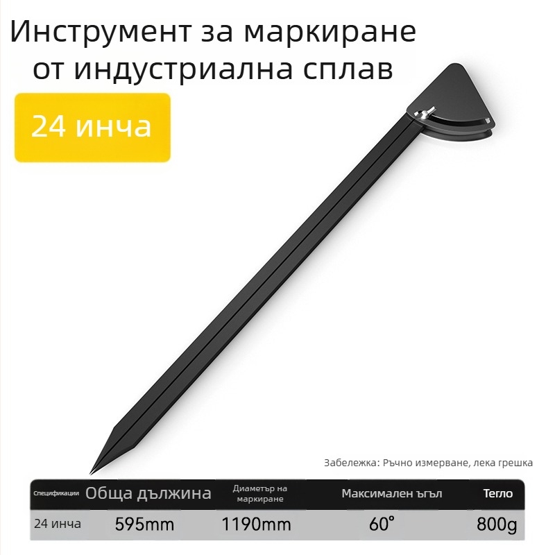 Сплавен индустриален циркул и инструменти за планиране и маркиране за дърводелци