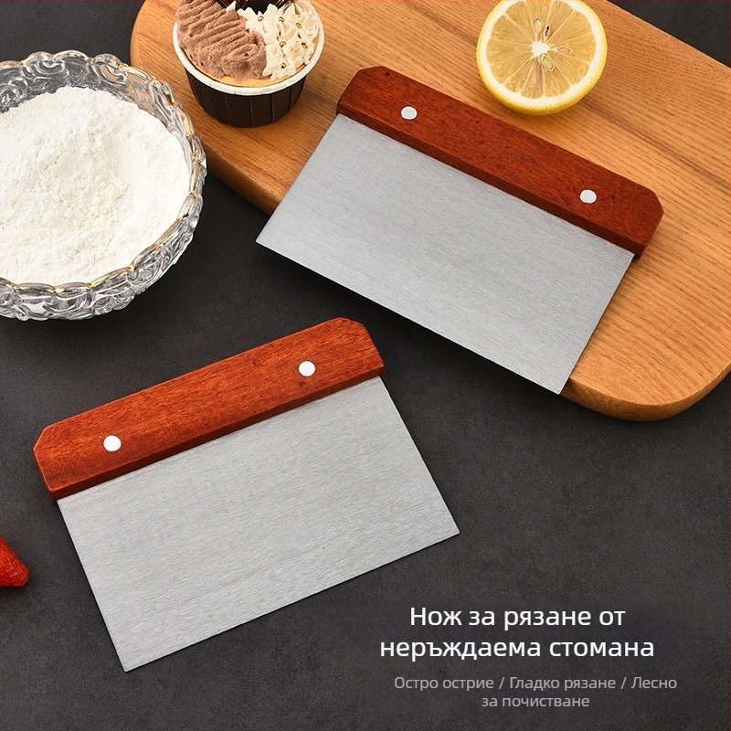 Неръждаем нож за тесто с дъбова дръжка, едностранна шпатула за разрязване на оризови нудели и правоъгълна шпатула за печене