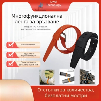 Издръжливи кабелни стяжки, подсилени водоустойчиви ленти за връзване, многофункционални ленти
