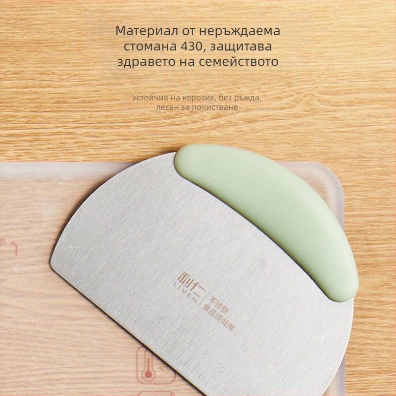 Liren QMD-1 Силиконов кухненски резач за тесто и скрепер за печене