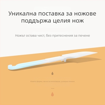 Японски стил силиконова шпатула с висока топлоиздръжливост, интегриран скребач и четка за масло за печене